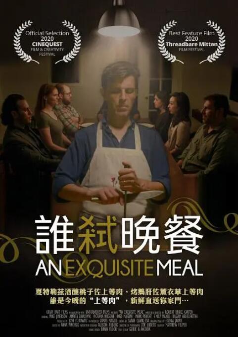 亚洲国产精品人久久